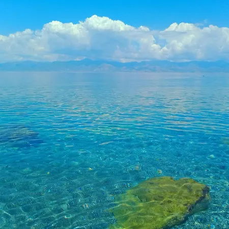 Sole Luna * Reggio Calabria